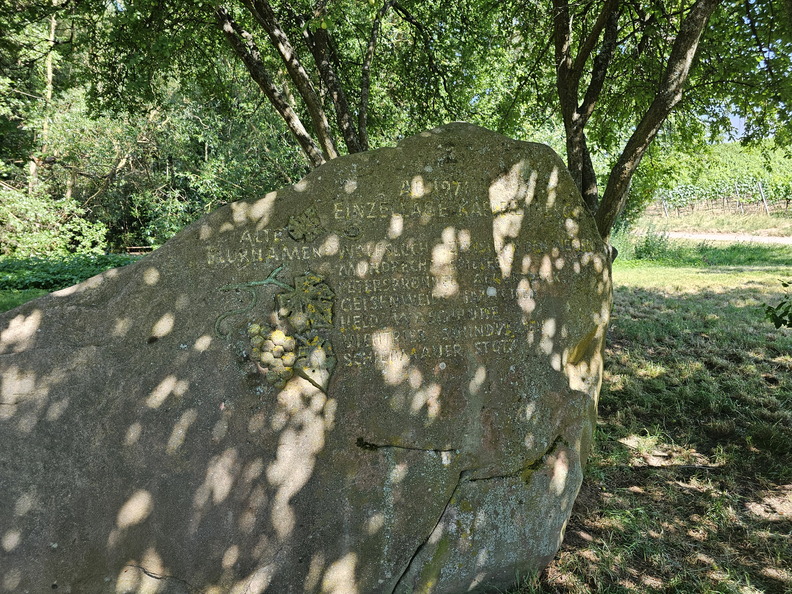 20260621 155725
